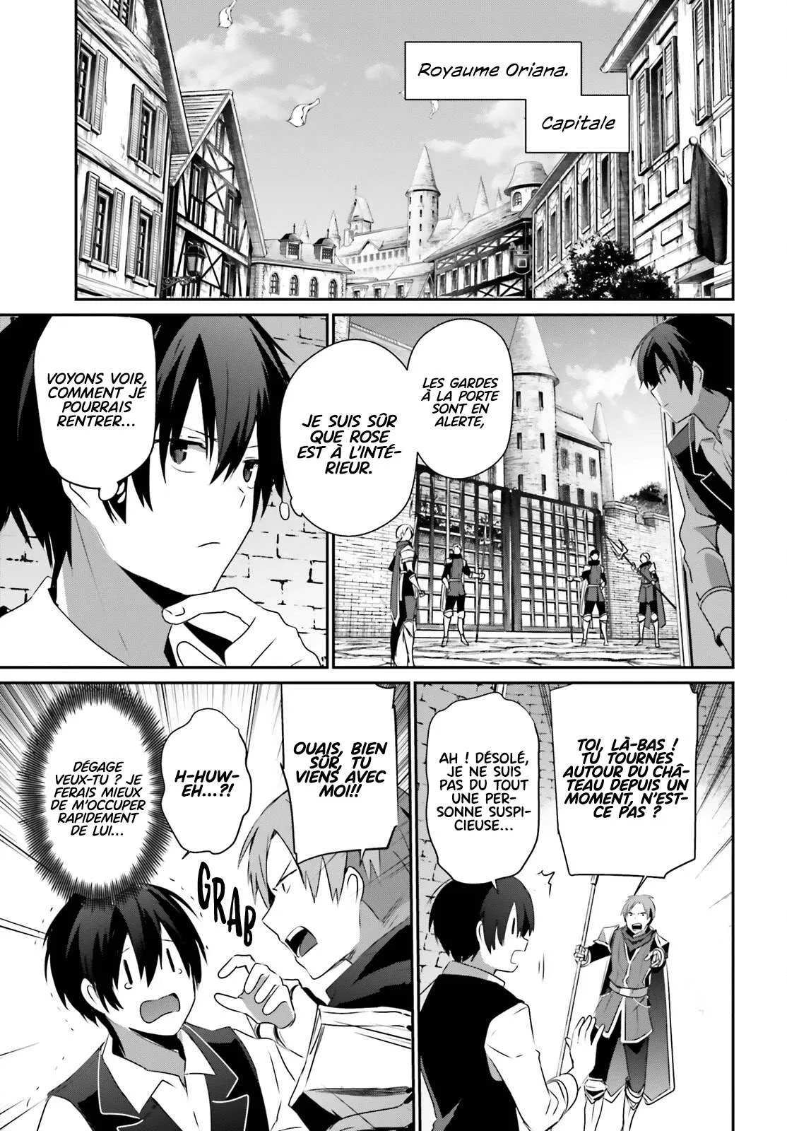 Kage No Jitsuryokusha Ni Naritakute - 42 - 67c723d872064.webp