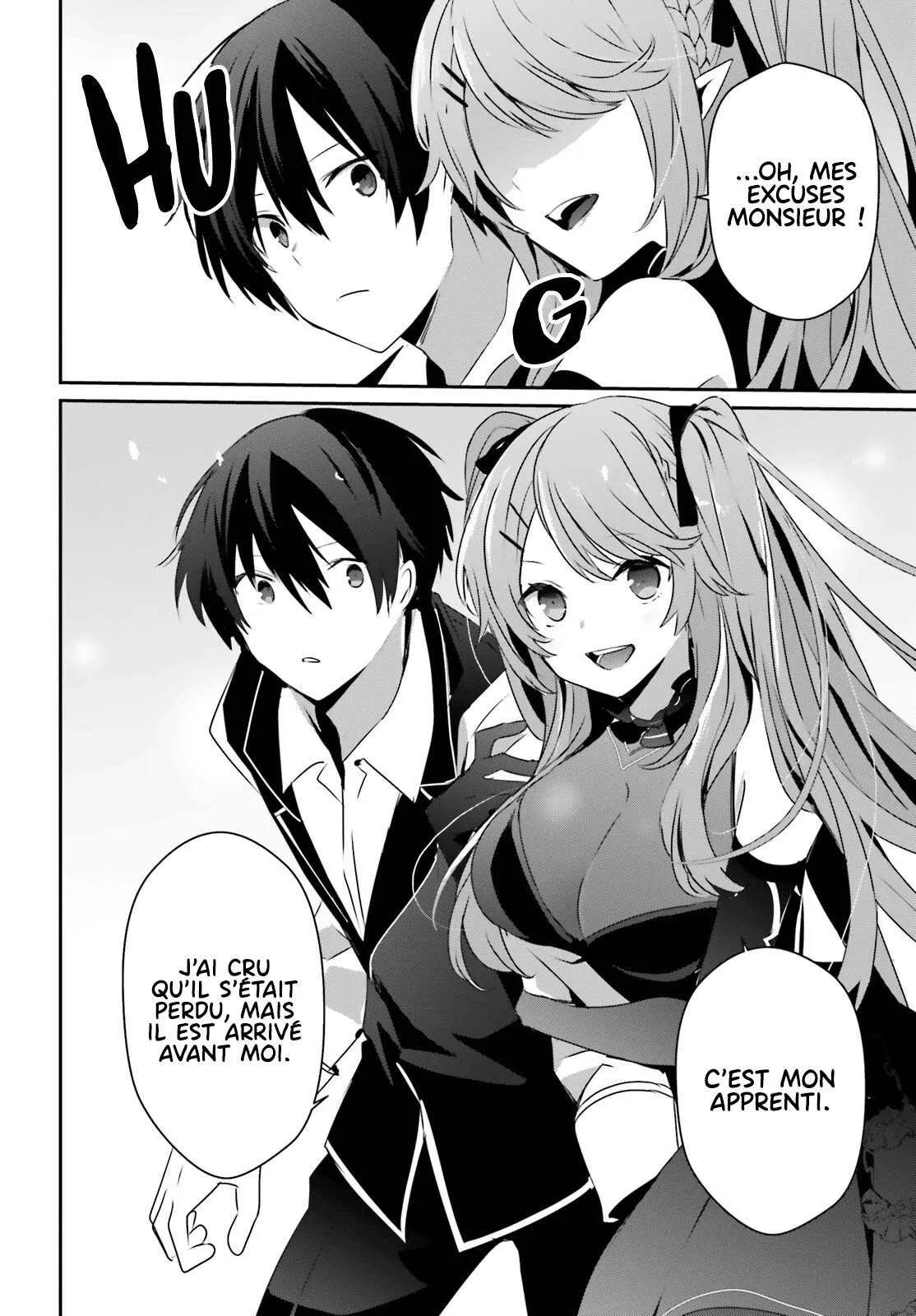 Kage No Jitsuryokusha Ni Naritakute - 42 - 67c723d8b1382.webp