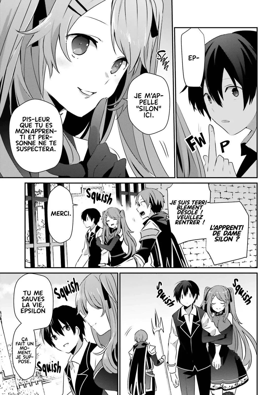 Kage No Jitsuryokusha Ni Naritakute - 42 - 67c723d8f34c7.webp