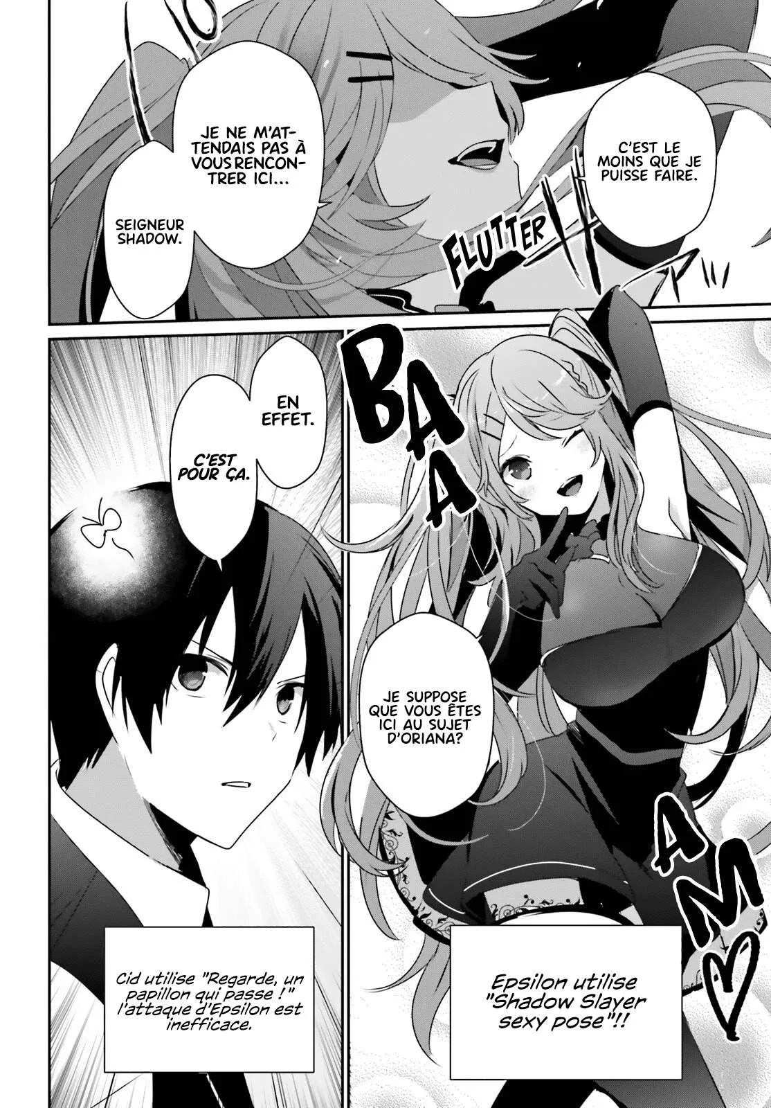 Kage No Jitsuryokusha Ni Naritakute - 42 - 67c723d944c5d.webp