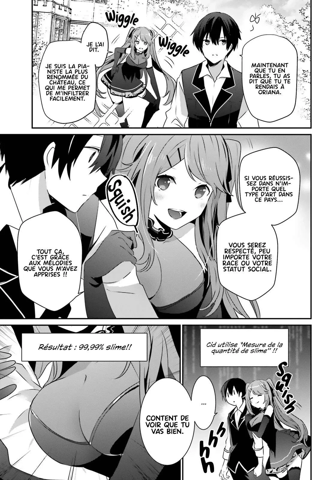 Kage No Jitsuryokusha Ni Naritakute - 42 - 67c723d988ac3.webp