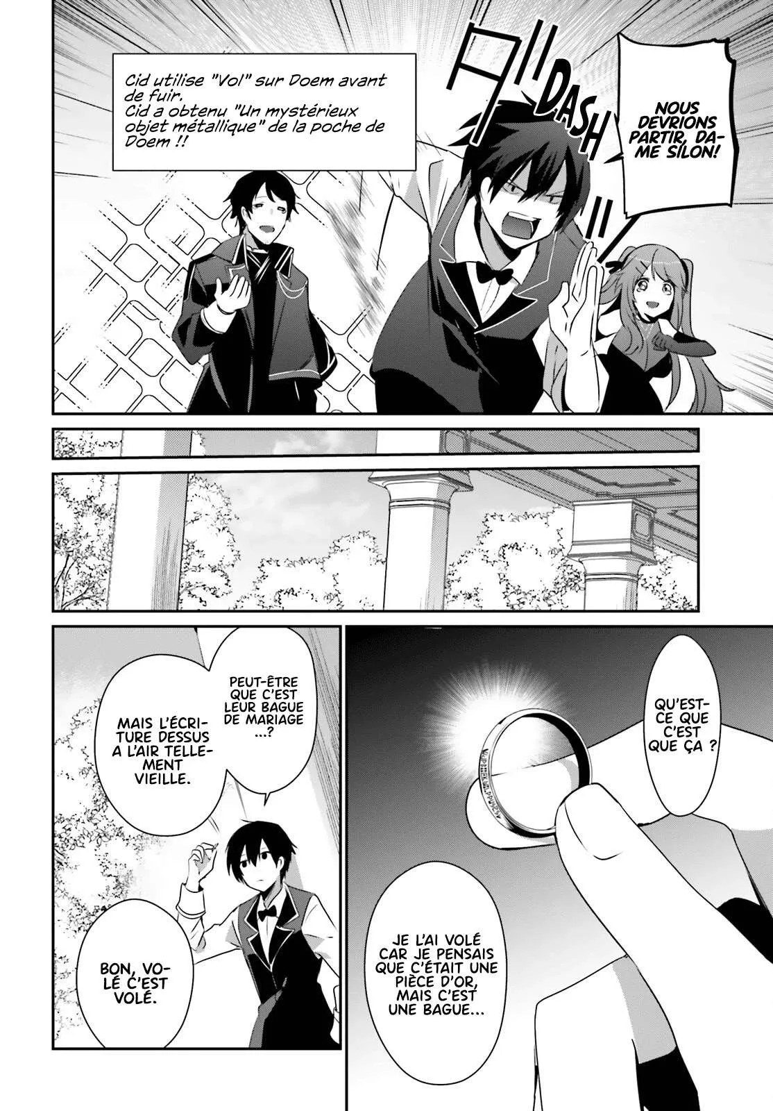 Kage No Jitsuryokusha Ni Naritakute - 42 - 67c723dbf3be8.webp