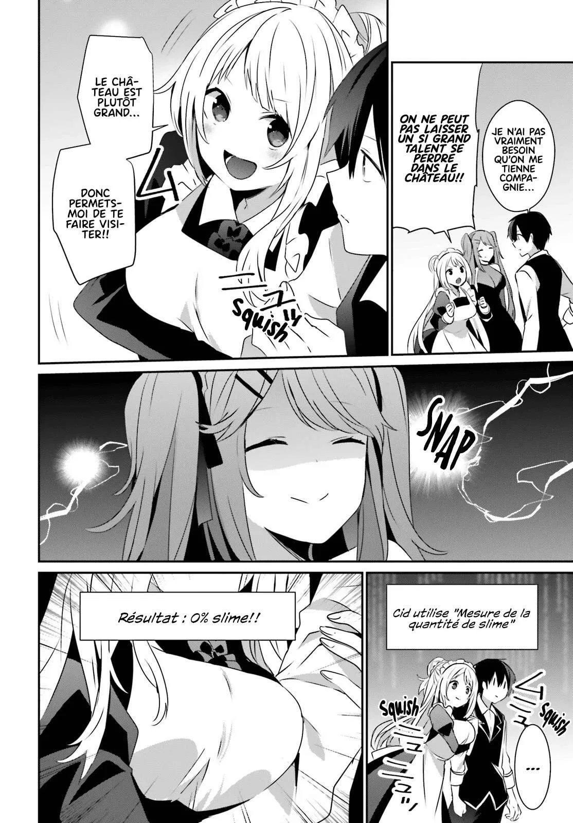 Kage No Jitsuryokusha Ni Naritakute - 42 - 67c723dc83412.webp