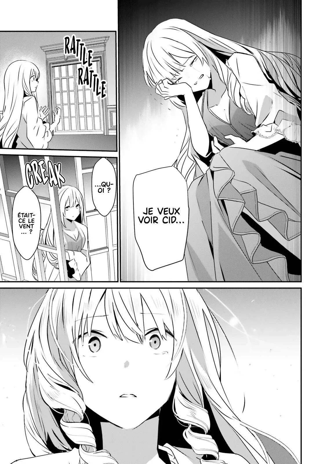 Kage No Jitsuryokusha Ni Naritakute - 42 - 67c723deed1c3.webp