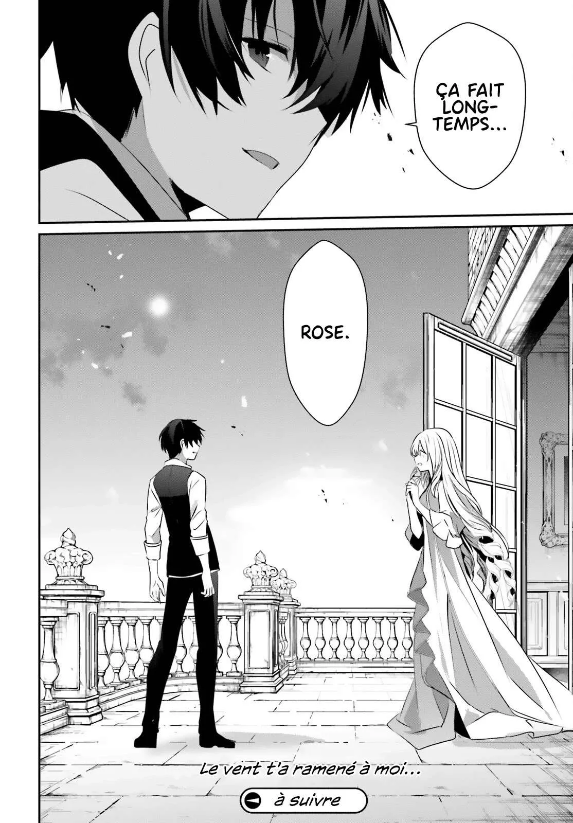 Kage No Jitsuryokusha Ni Naritakute - 42 - 67c723df38461.webp