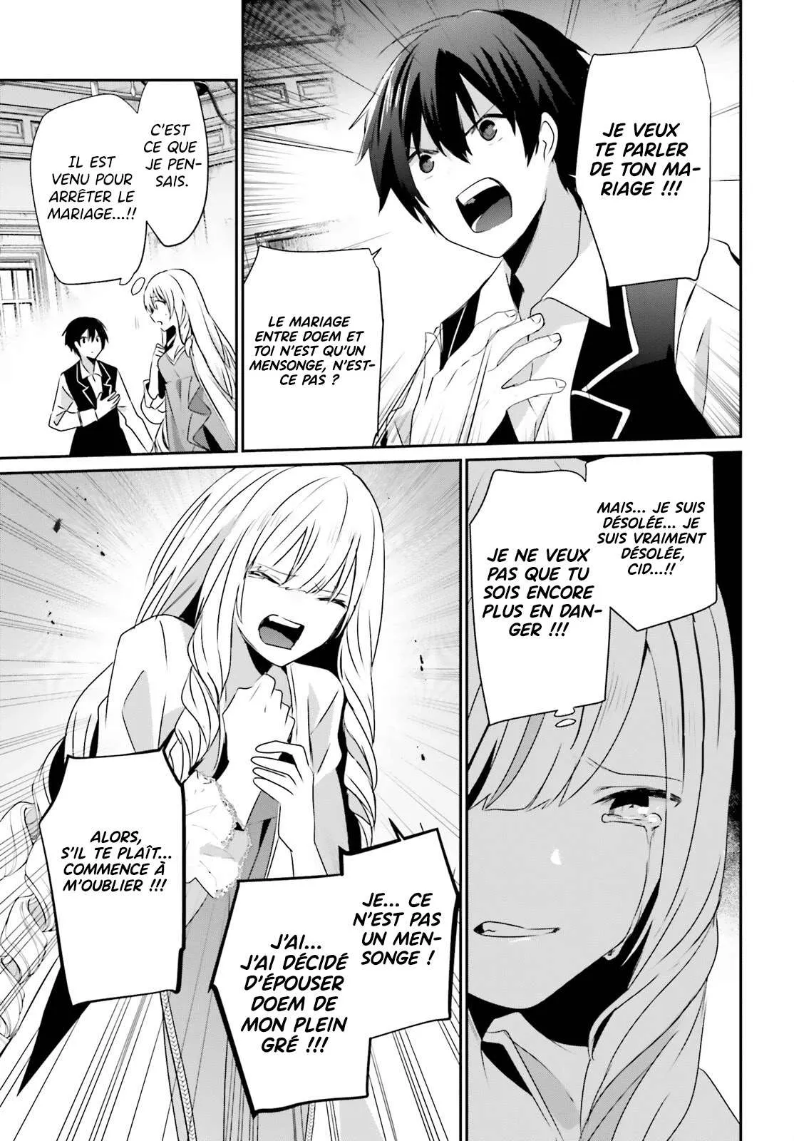 Kage No Jitsuryokusha Ni Naritakute - 43 - 67c723e08e338.webp