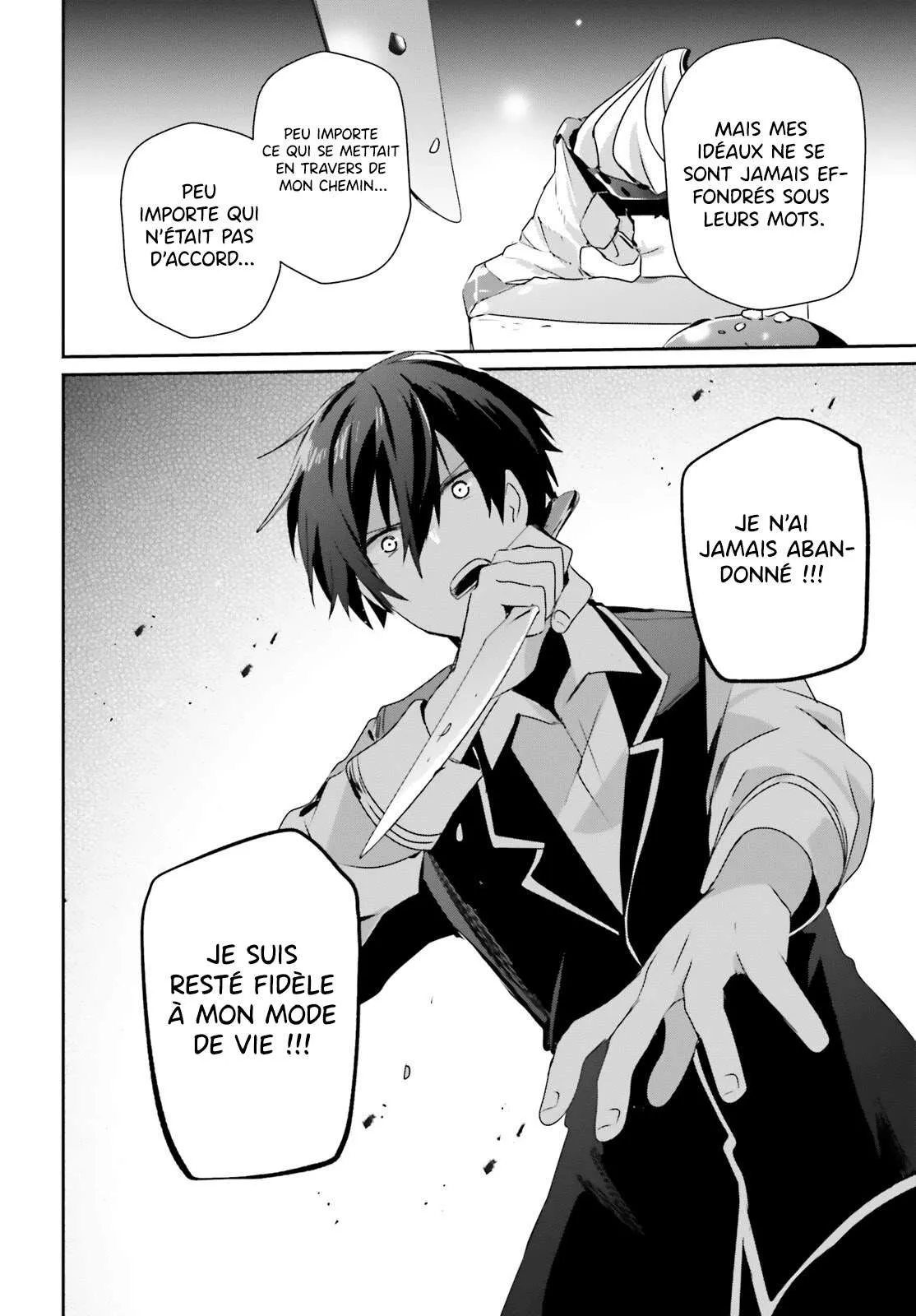 Kage No Jitsuryokusha Ni Naritakute - 43 - 67c723e1515eb.webp