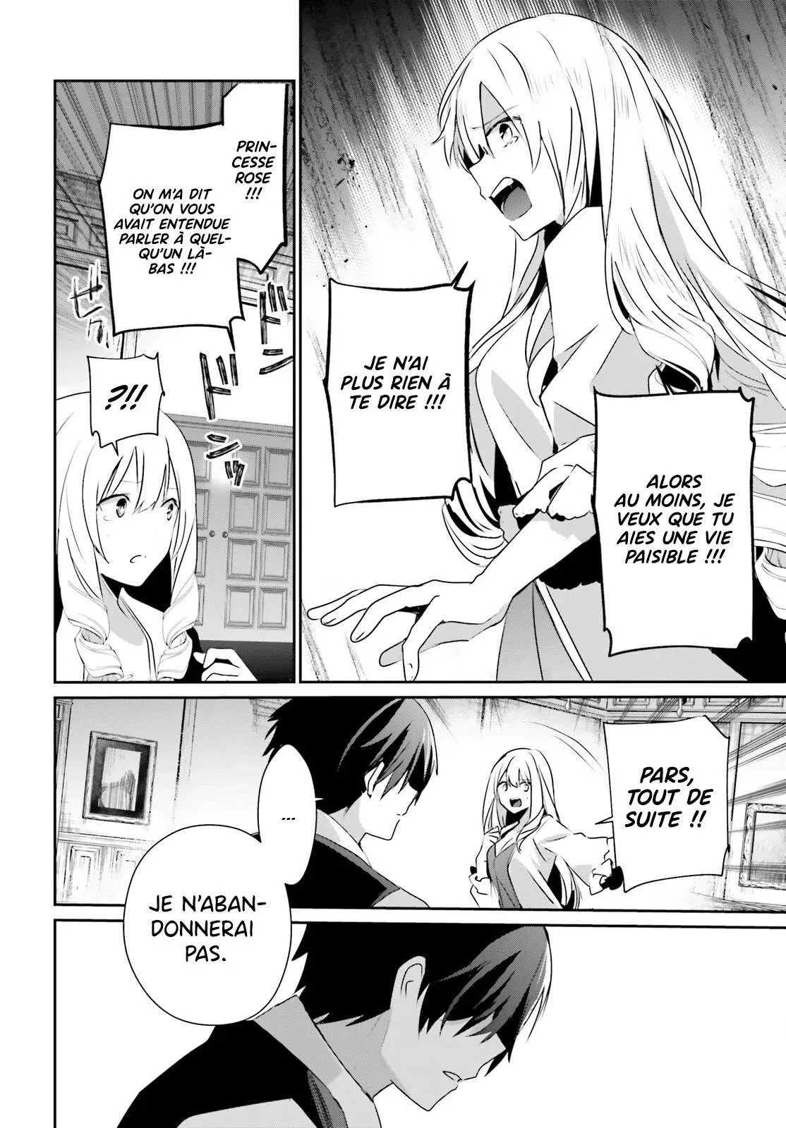 Kage No Jitsuryokusha Ni Naritakute - 43 - 67c723e1d0921.webp