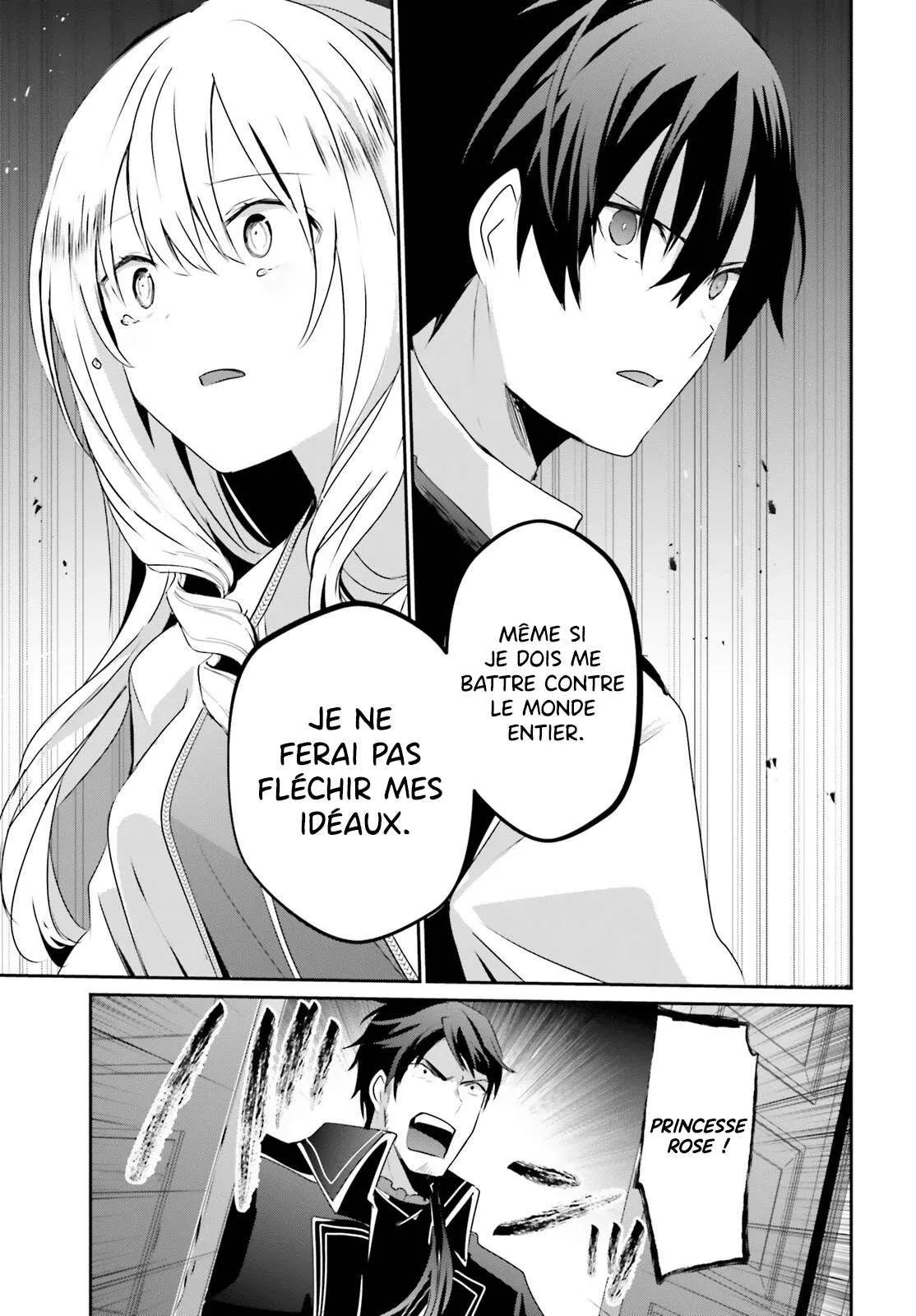 Kage No Jitsuryokusha Ni Naritakute - 43 - 67c723e21d1c9.webp