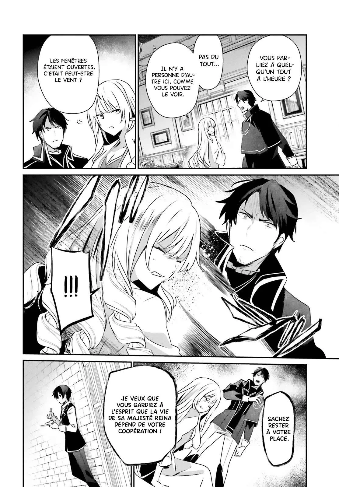 Kage No Jitsuryokusha Ni Naritakute - 43 - 67c723e25f0cd.webp