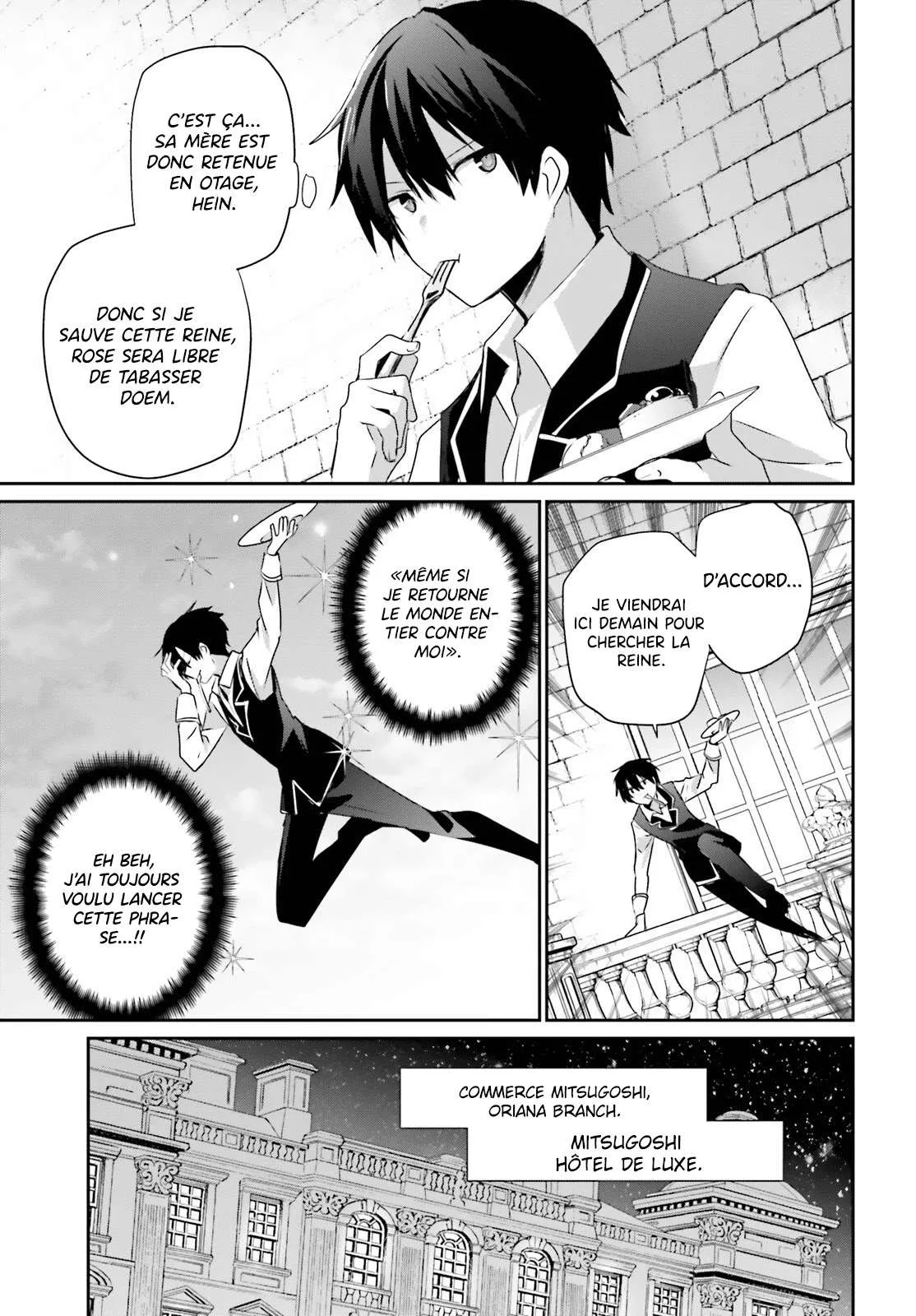 Kage No Jitsuryokusha Ni Naritakute - 43 - 67c723e2a1195.webp