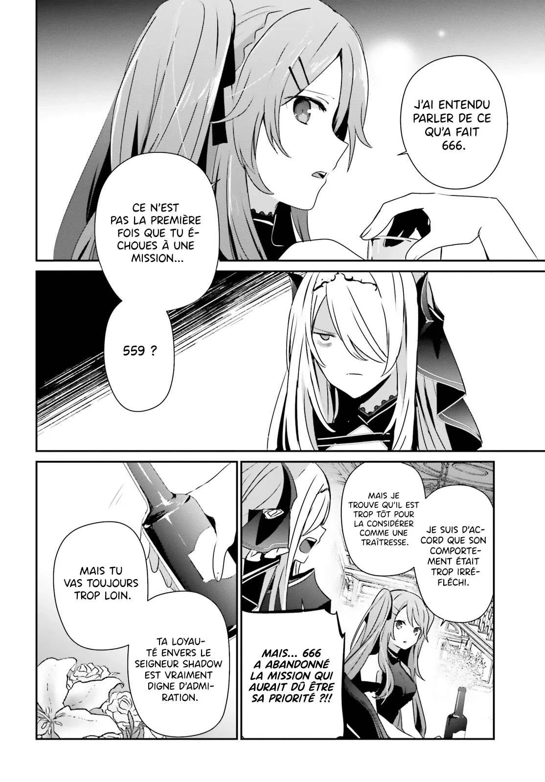 Kage No Jitsuryokusha Ni Naritakute - 43 - 67c723e2dd38f.webp