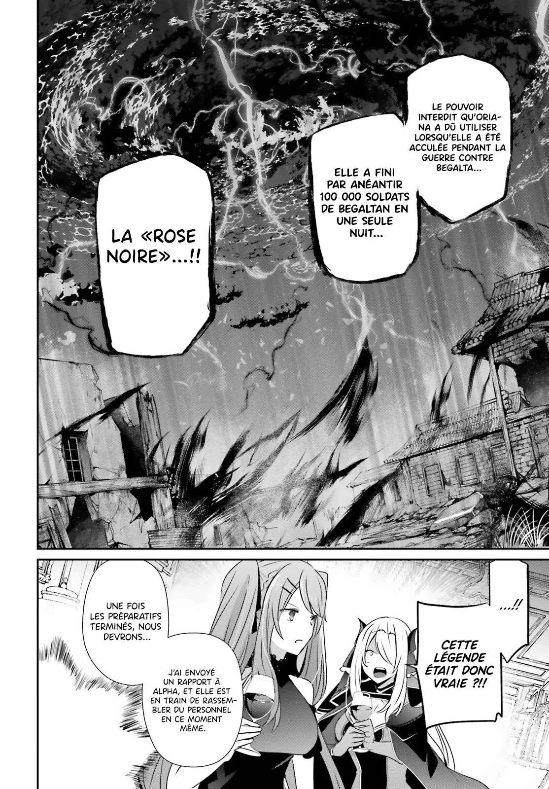 Kage No Jitsuryokusha Ni Naritakute - 43 - 67c723e4031ad.webp