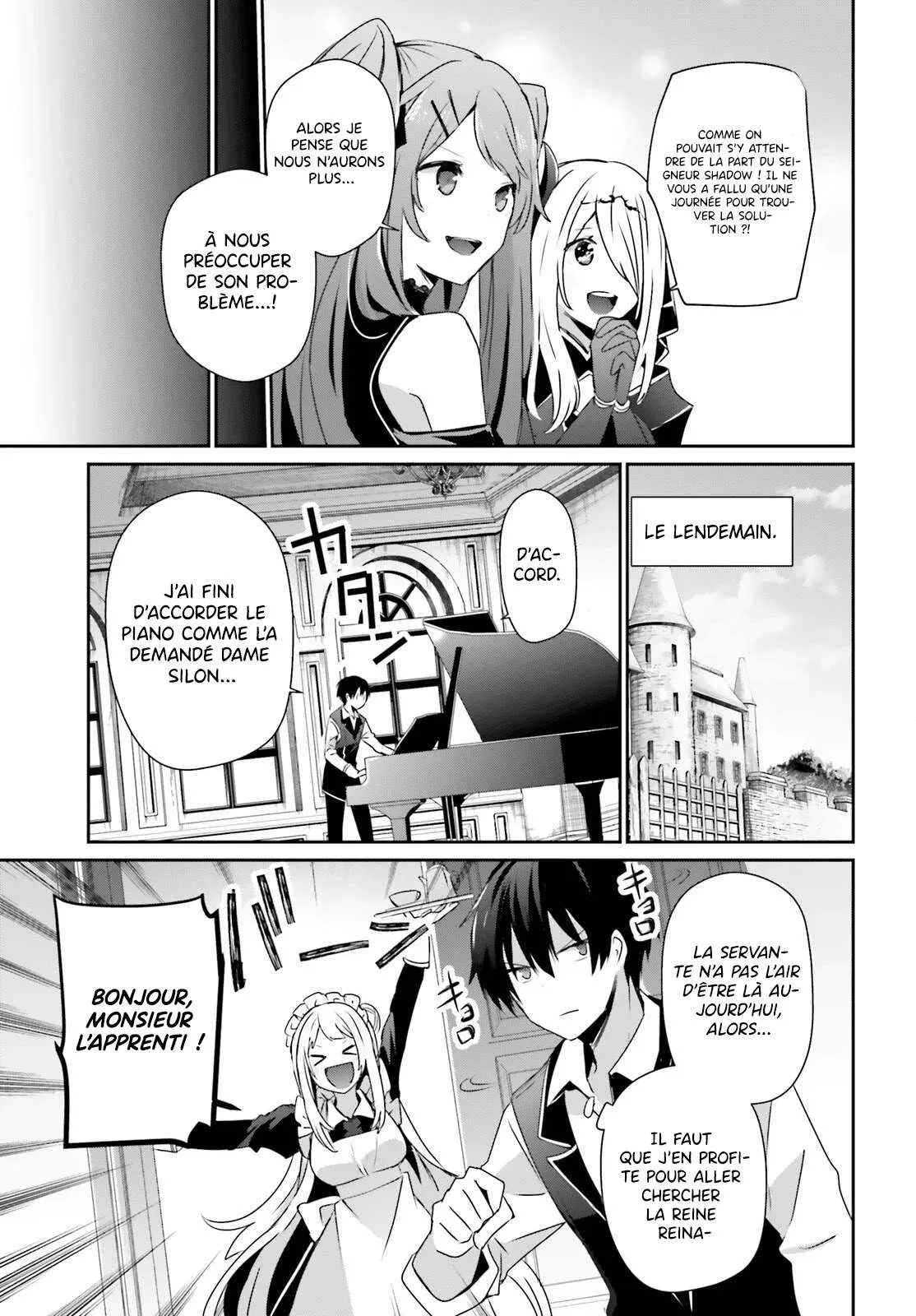 Kage No Jitsuryokusha Ni Naritakute - 43 - 67c723e4ce858.webp