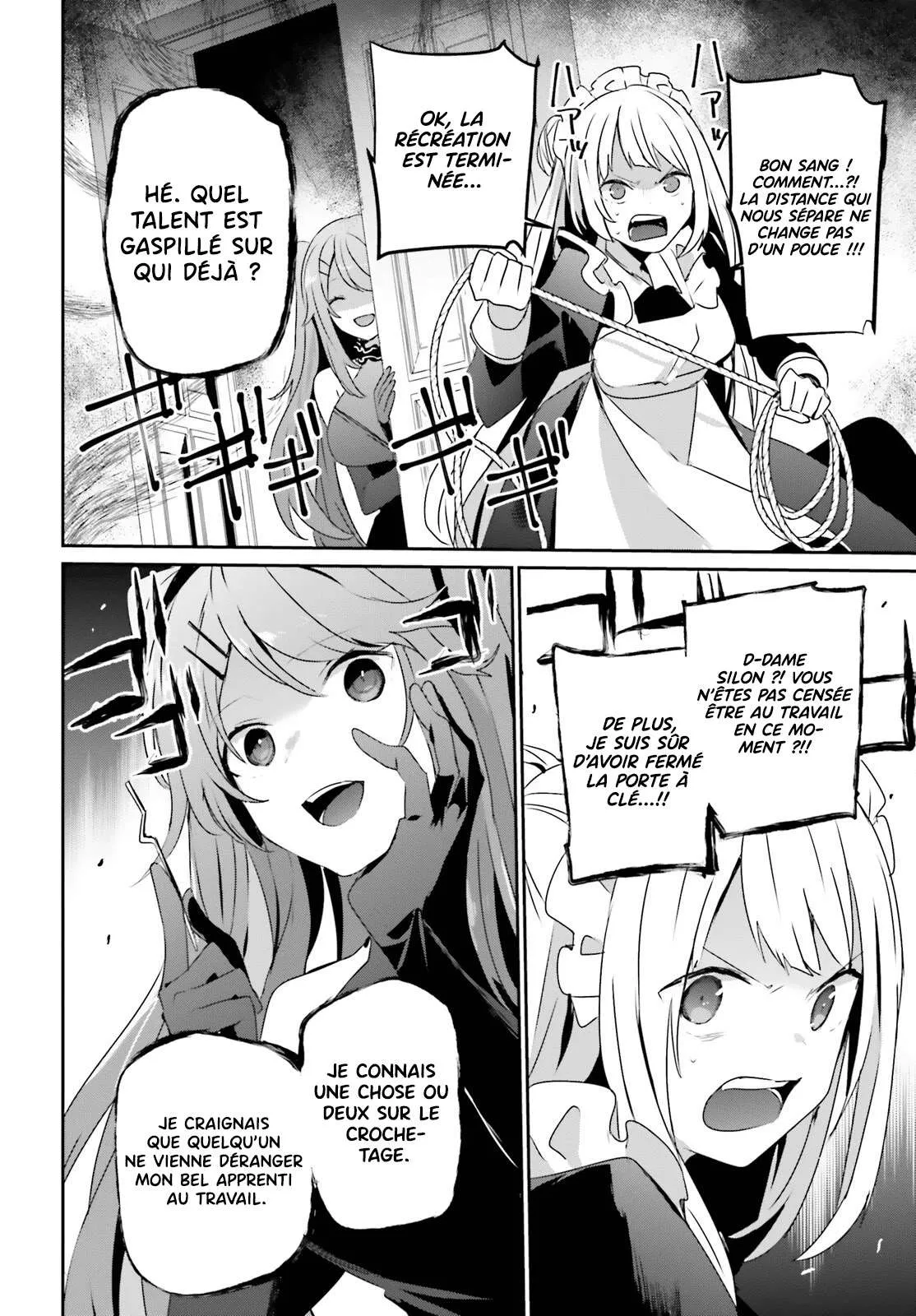 Kage No Jitsuryokusha Ni Naritakute - 43 - 67c723e5a7fd7.webp