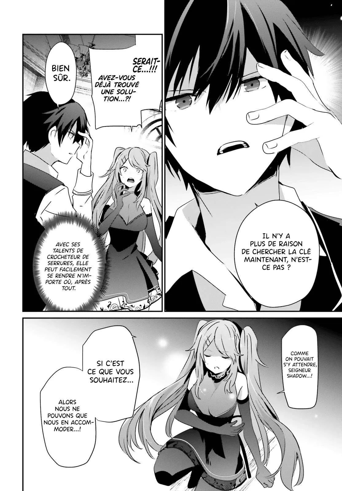 Kage No Jitsuryokusha Ni Naritakute - 43 - 67c723e6c0249.webp