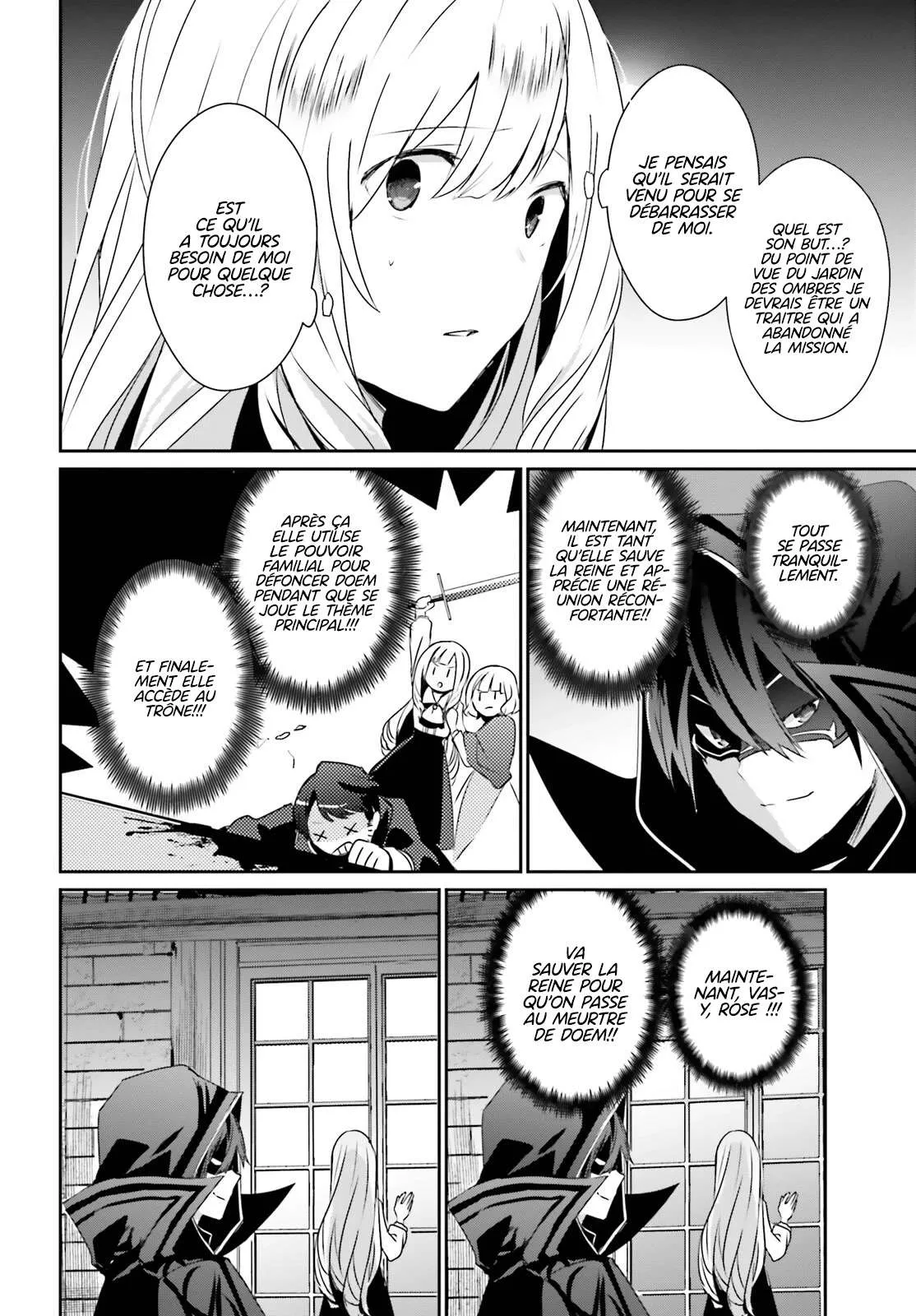 Kage No Jitsuryokusha Ni Naritakute - 44 - 67c723e884e8f.webp