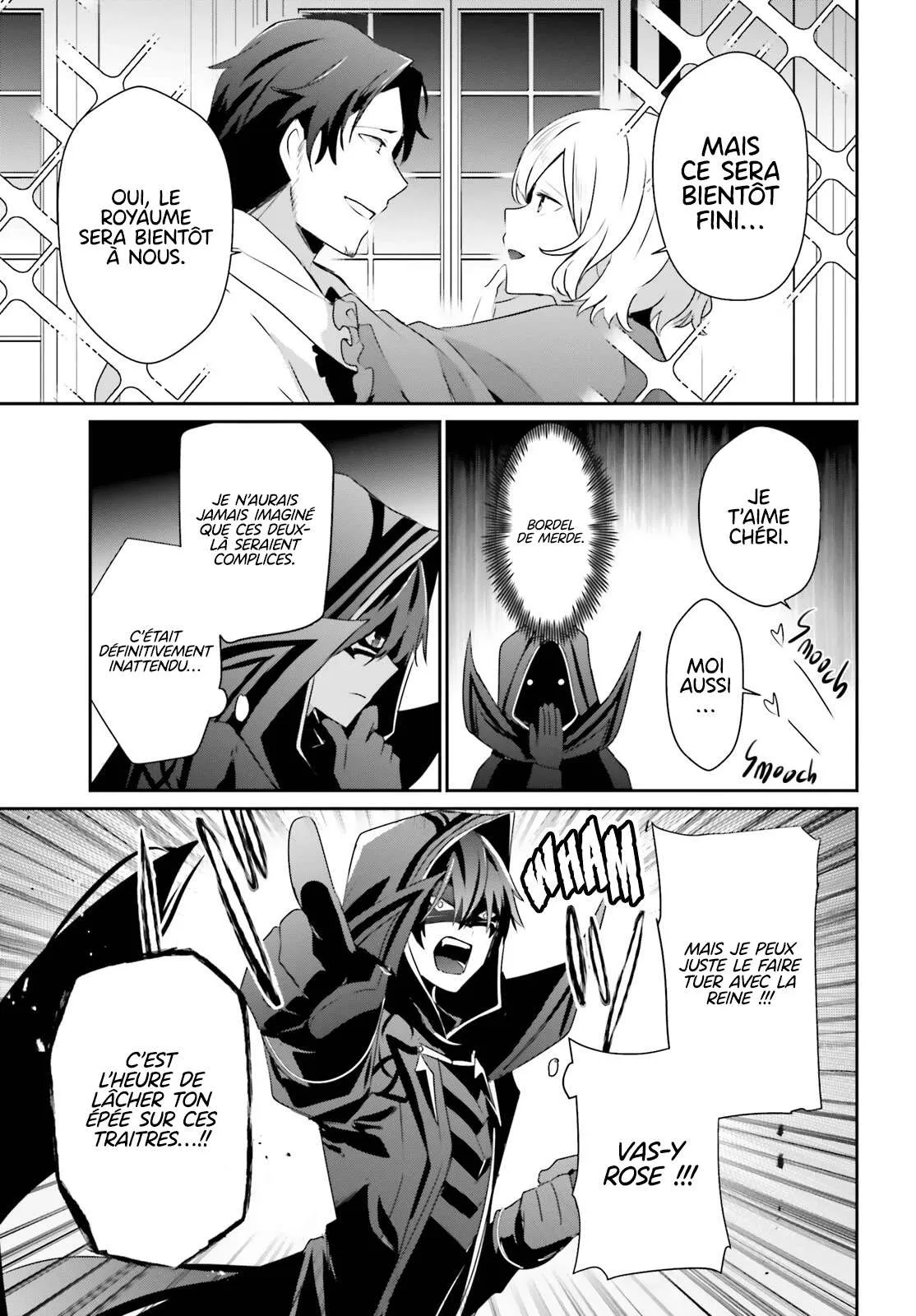 Kage No Jitsuryokusha Ni Naritakute - 44 - 67c723e9533ec.webp
