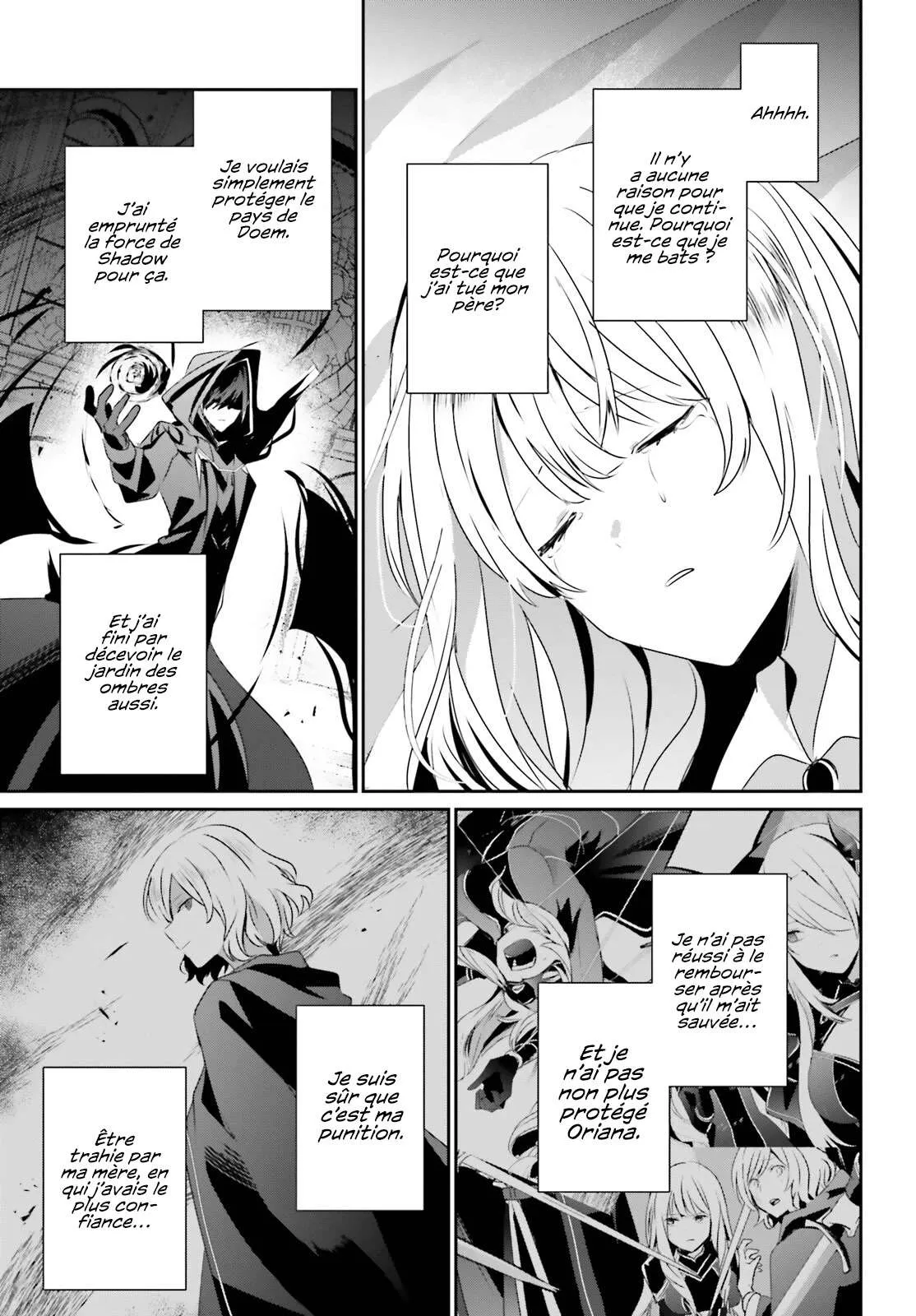 Kage No Jitsuryokusha Ni Naritakute - 44 - 67c723e9d7e91.webp