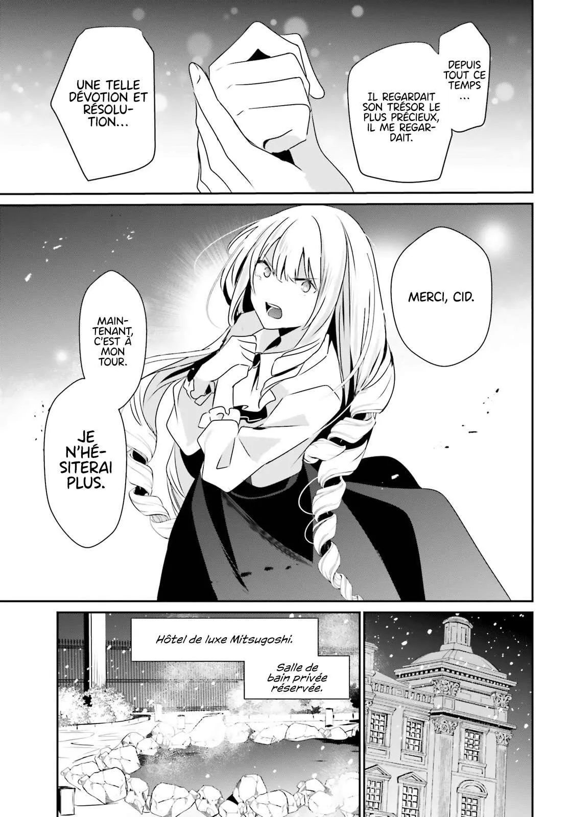 Kage No Jitsuryokusha Ni Naritakute - 44 - 67c723ec1f535.webp
