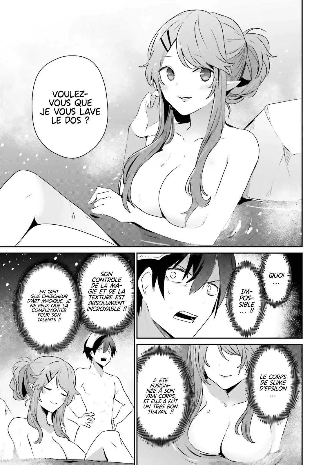 Kage No Jitsuryokusha Ni Naritakute - 44 - 67c723eca4f56.webp