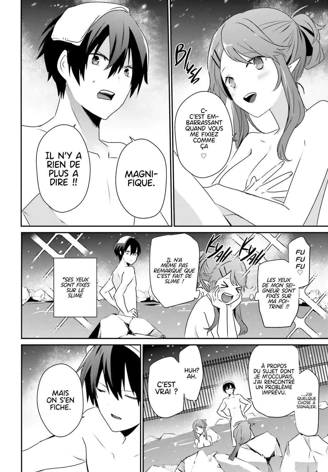 Kage No Jitsuryokusha Ni Naritakute - 44 - 67c723ecebc2a.webp