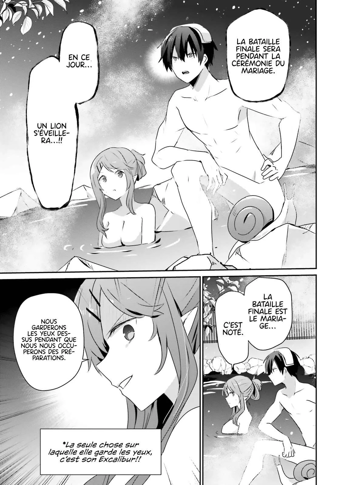 Kage No Jitsuryokusha Ni Naritakute - 44 - 67c723ed3c288.webp