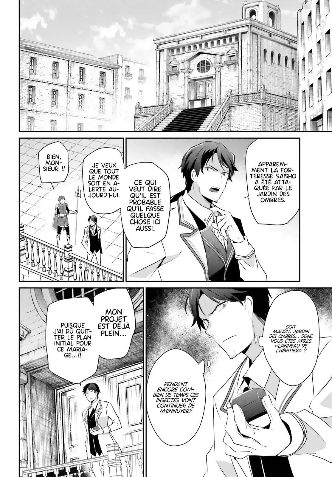Kage No Jitsuryokusha Ni Naritakute - 44 - 67c723ed82ba2.webp