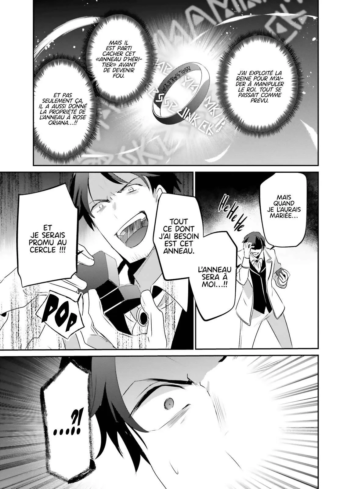 Kage No Jitsuryokusha Ni Naritakute - 44 - 67c723edc5e06.webp