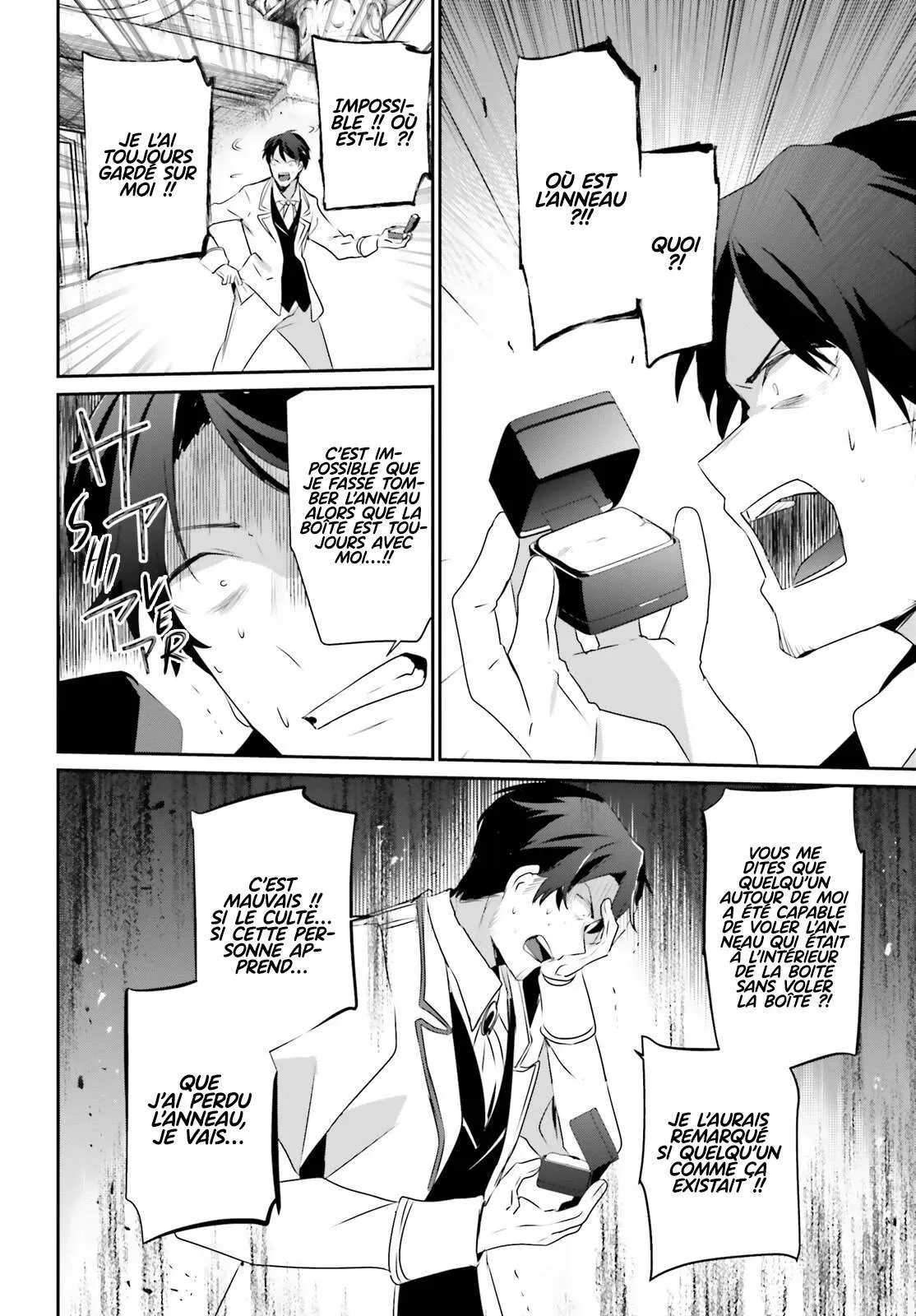 Kage No Jitsuryokusha Ni Naritakute - 44 - 67c723ee138be.webp
