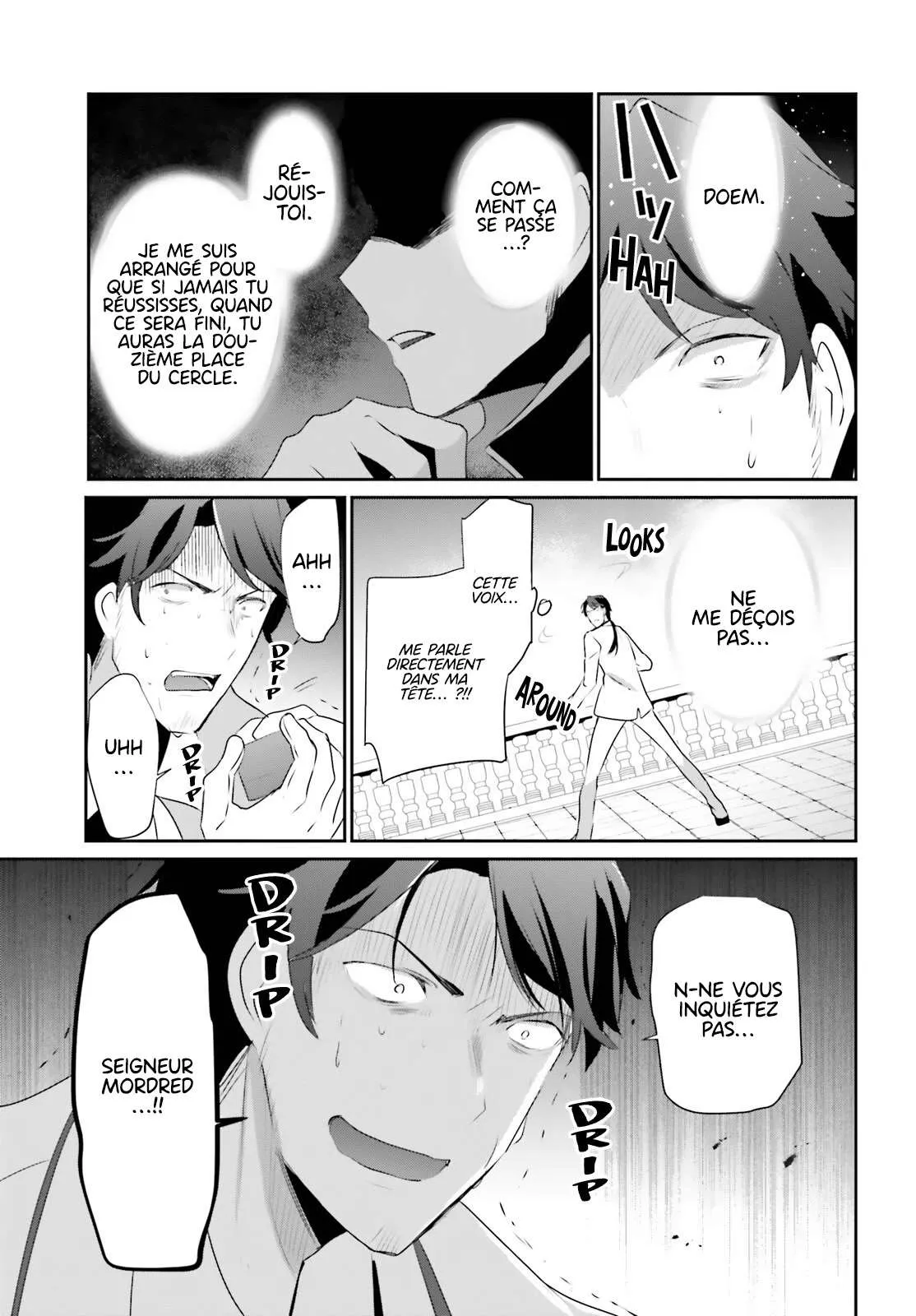 Kage No Jitsuryokusha Ni Naritakute - 44 - 67c723ee4fdda.webp