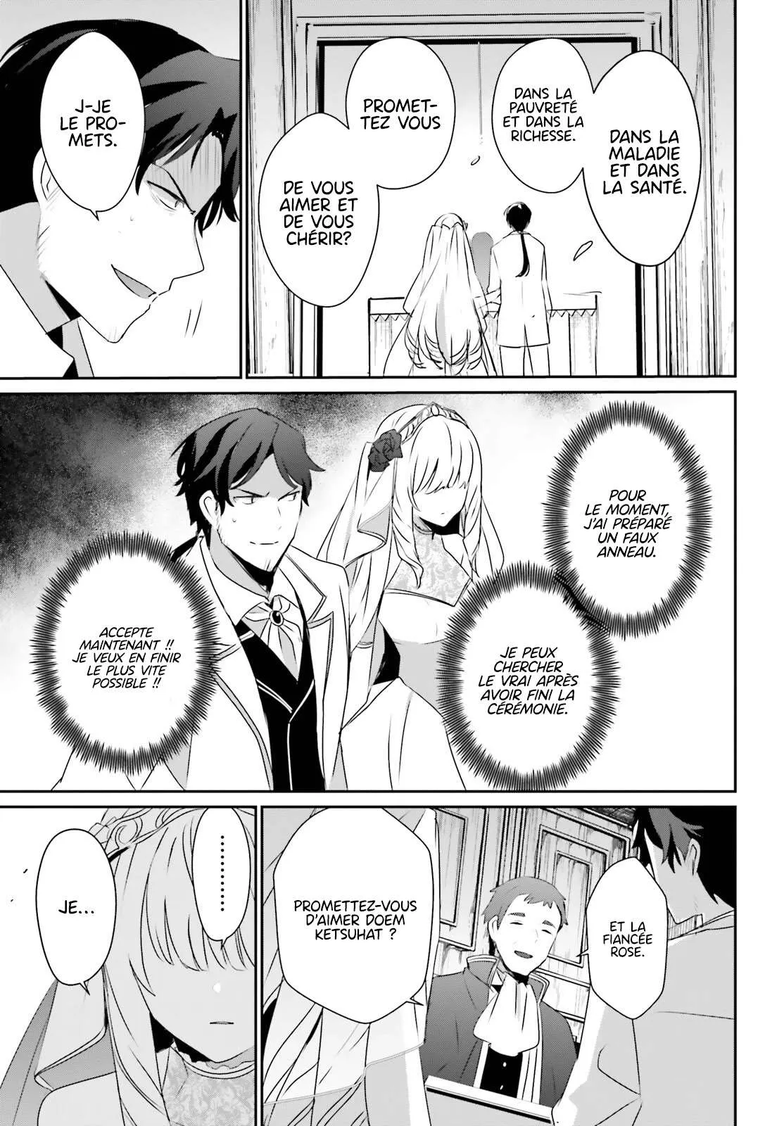 Kage No Jitsuryokusha Ni Naritakute - 44 - 67c723eed33d2.webp