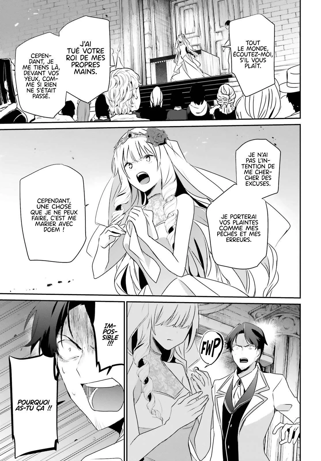 Kage No Jitsuryokusha Ni Naritakute - 44 - 67c723ef613e8.webp