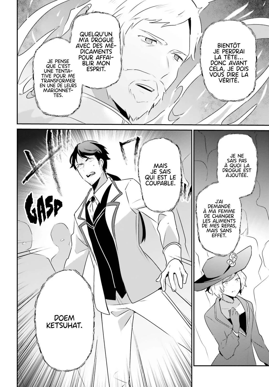 Kage No Jitsuryokusha Ni Naritakute - 44 - 67c723f039306.webp