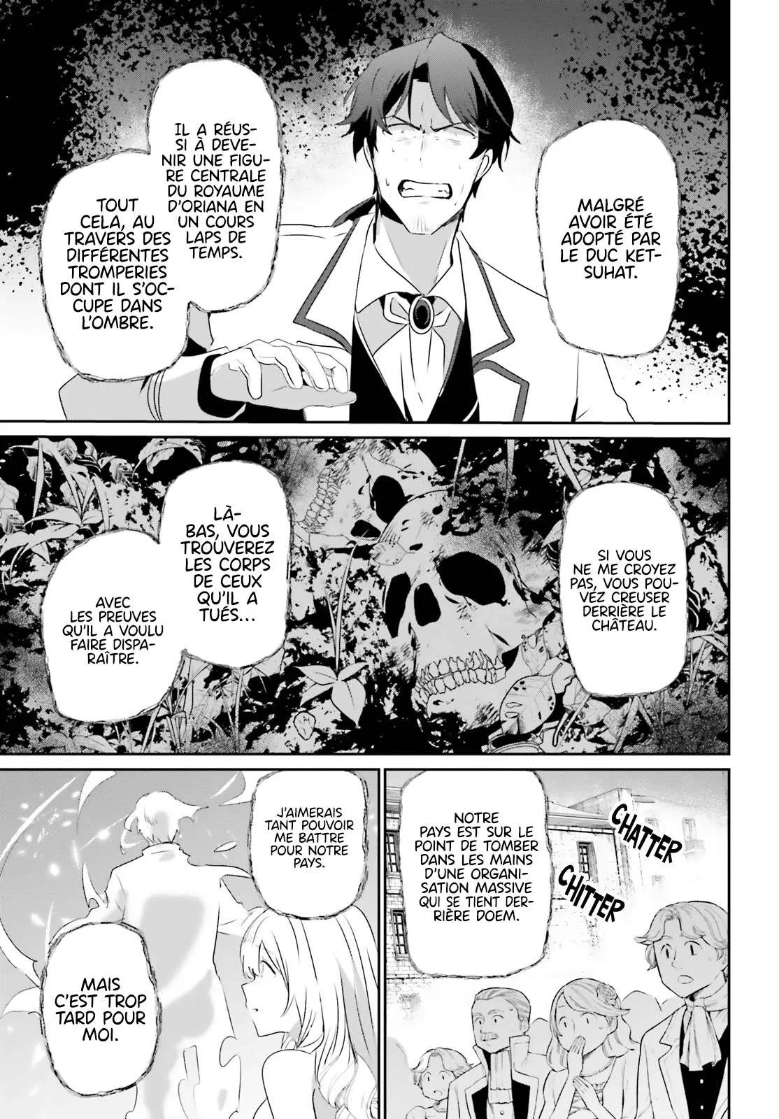 Kage No Jitsuryokusha Ni Naritakute - 44 - 67c723f0802ca.webp