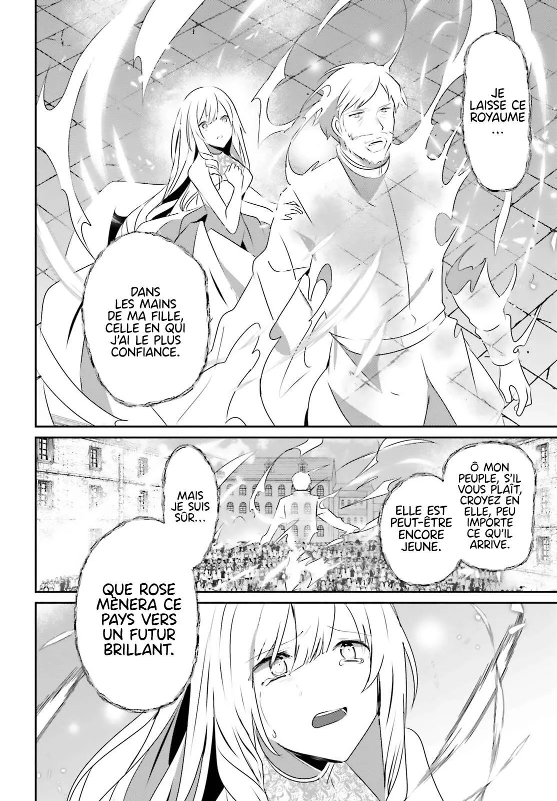 Kage No Jitsuryokusha Ni Naritakute - 44 - 67c723f0c289a.webp