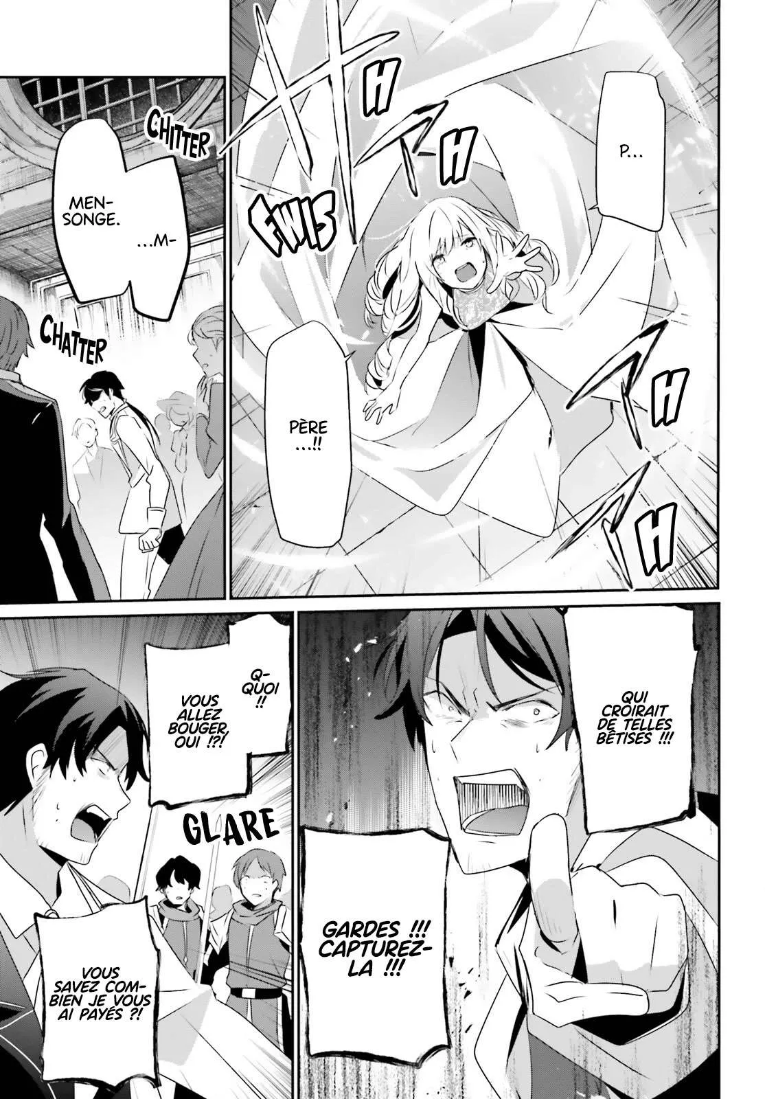 Kage No Jitsuryokusha Ni Naritakute - 44 - 67c723f111115.webp