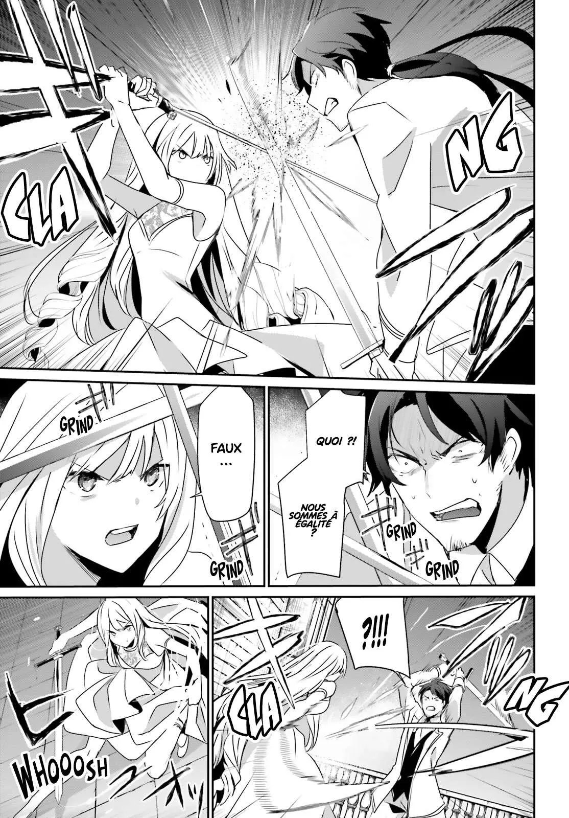 Kage No Jitsuryokusha Ni Naritakute - 45 - 67c723f24a2f9.webp
