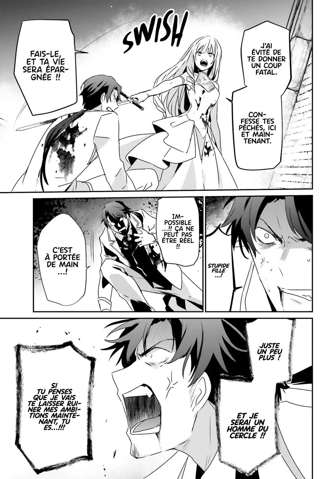 Kage No Jitsuryokusha Ni Naritakute - 45 - 67c723f2dbaf2.webp