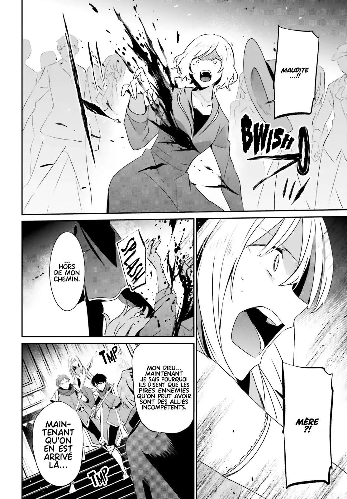 Kage No Jitsuryokusha Ni Naritakute - 45 - 67c723f3c0bc3.webp