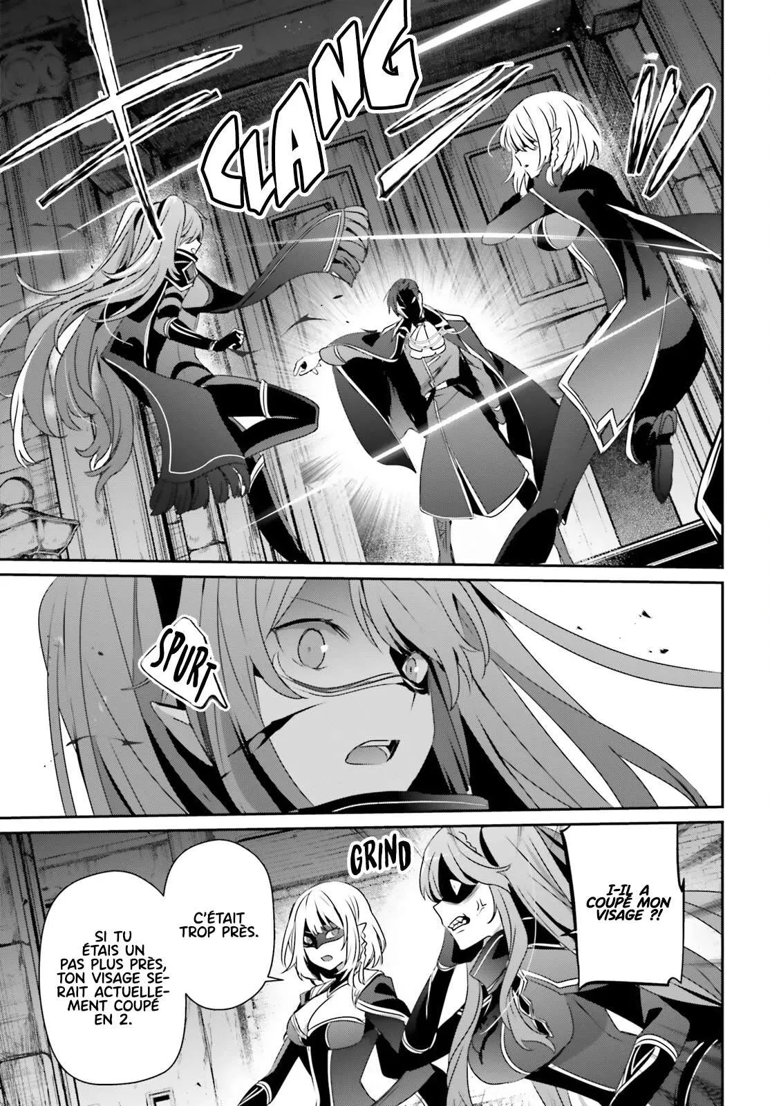 Kage No Jitsuryokusha Ni Naritakute - 45 - 67c723f8ba5c2.webp