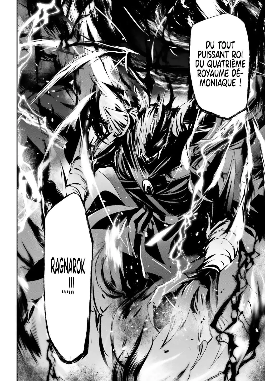 Kage No Jitsuryokusha Ni Naritakute - 45 - 67c723f9ba2d4.webp