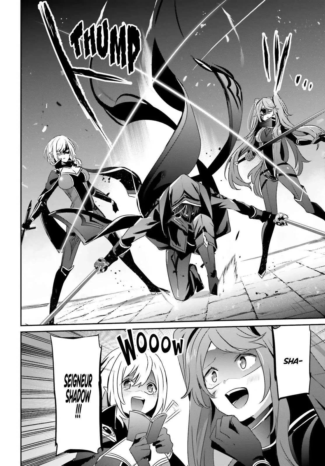 Kage No Jitsuryokusha Ni Naritakute - 45 - 67c723fb1b21c.webp