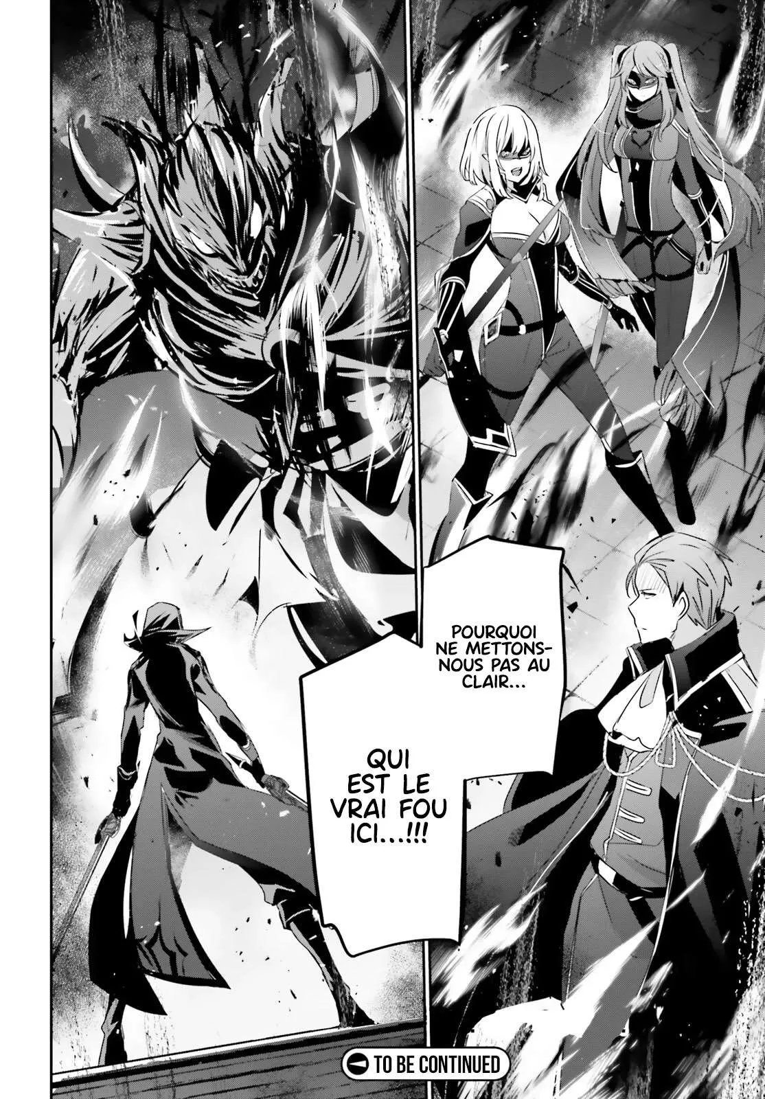 Kage No Jitsuryokusha Ni Naritakute - 45 - 67c723fc6625d.webp