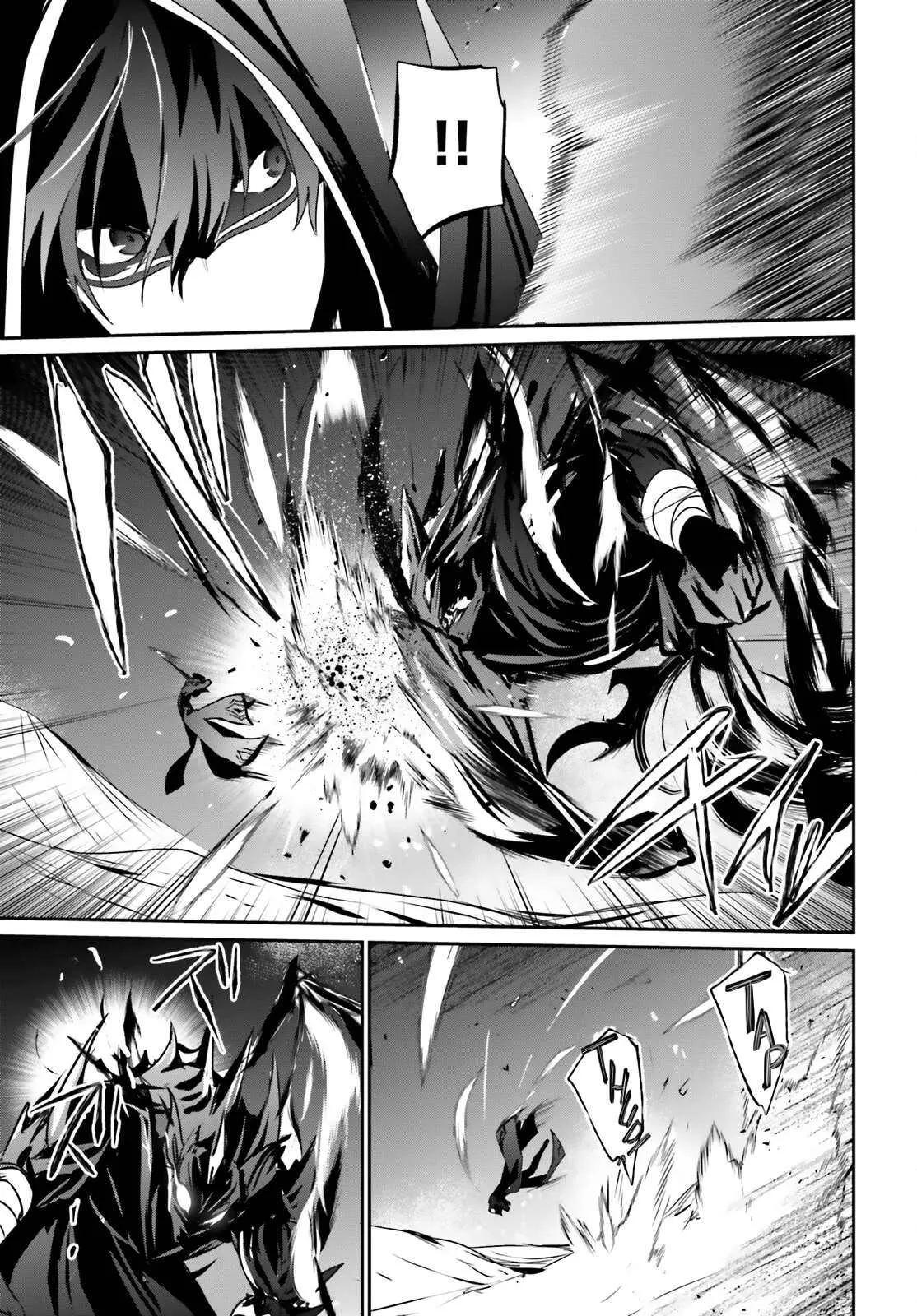 Kage No Jitsuryokusha Ni Naritakute - 46 - 67c723fd99edf.webp