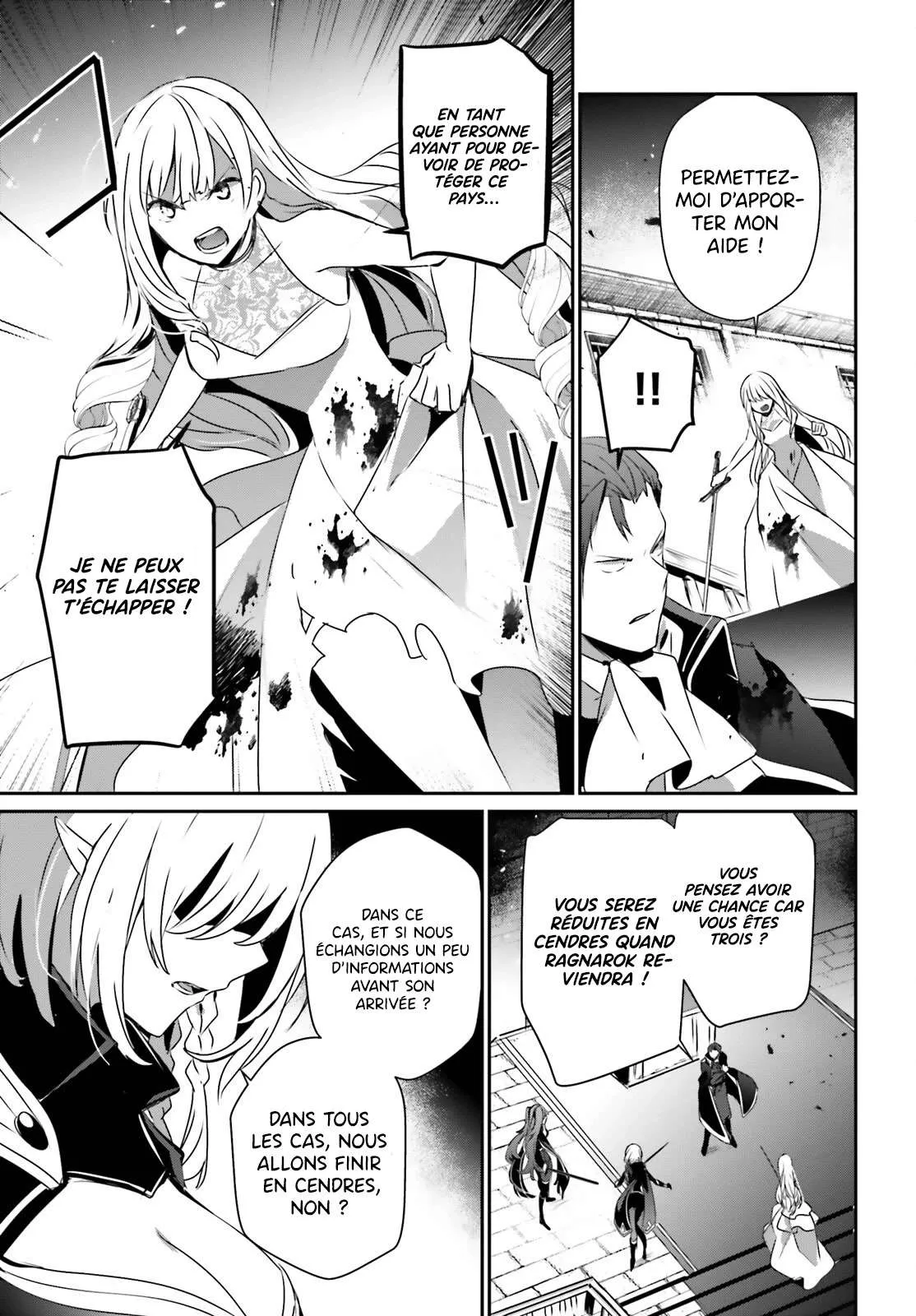 Kage No Jitsuryokusha Ni Naritakute - 46 - 67c723ff60a61.webp