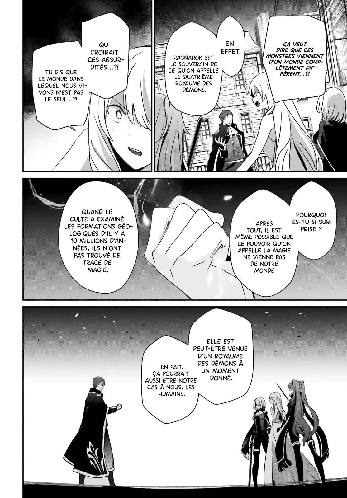 Kage No Jitsuryokusha Ni Naritakute - 46 - 67c7240048f8c.webp