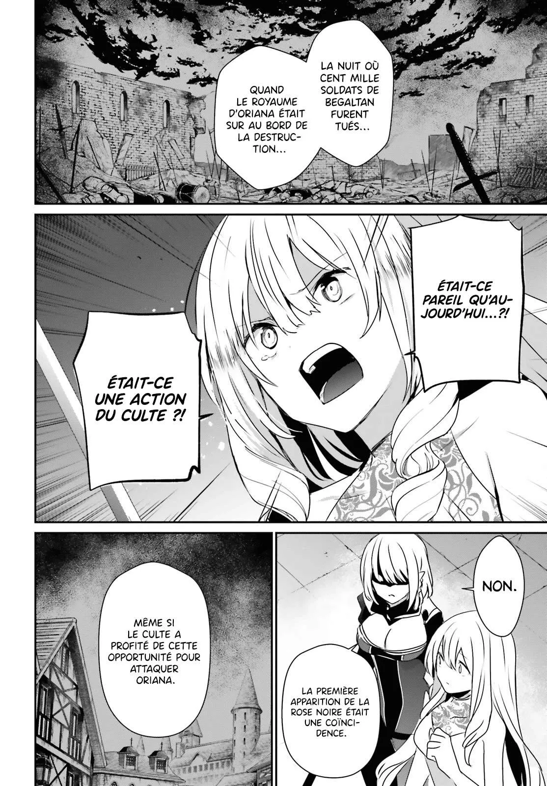 Kage No Jitsuryokusha Ni Naritakute - 46 - 67c72400eac6c.webp