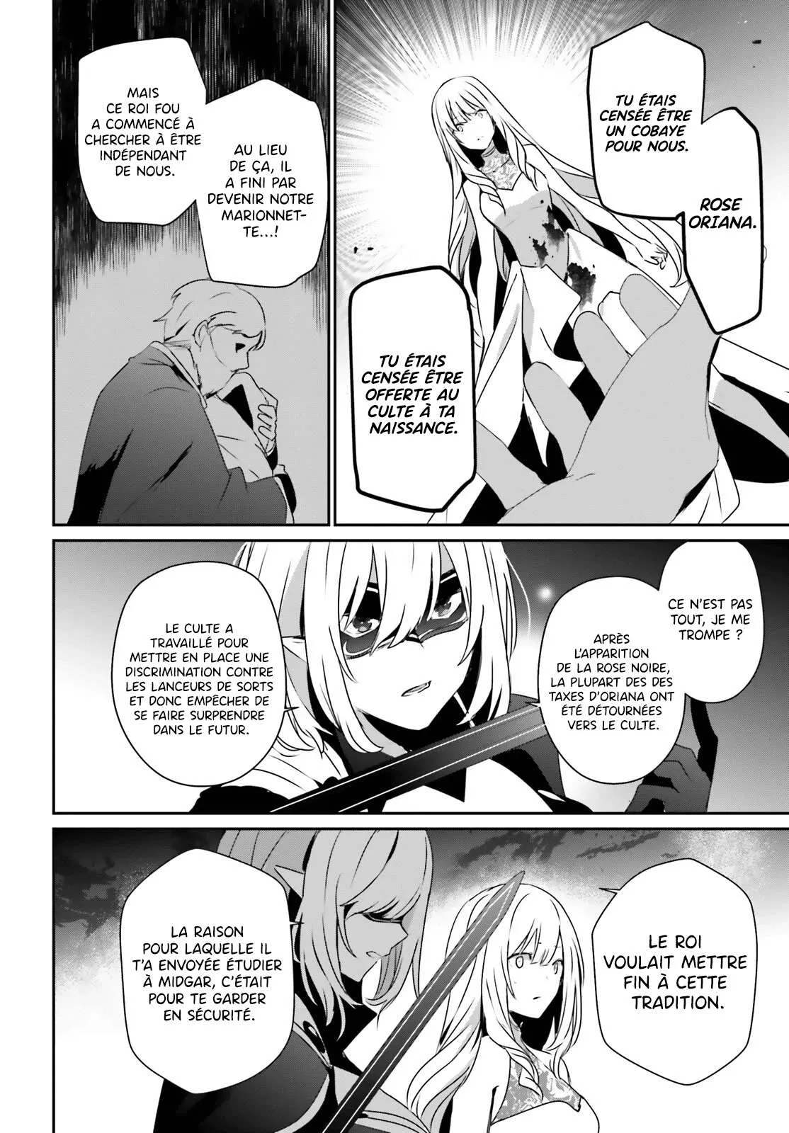 Kage No Jitsuryokusha Ni Naritakute - 46 - 67c724017277d.webp