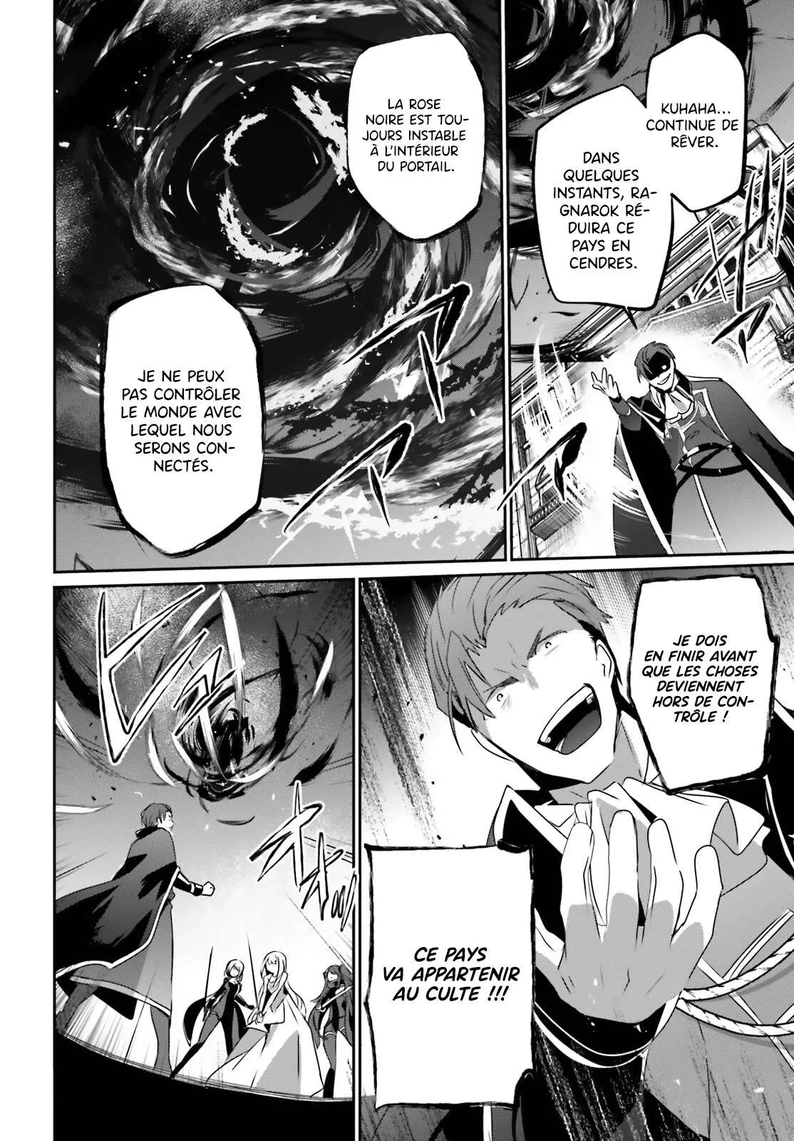Kage No Jitsuryokusha Ni Naritakute - 46 - 67c72401f3198.webp